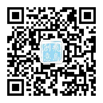 品牌策劃 | 觀光休閑農(nóng)業(yè)旅游項目策劃，告訴你如何經(jīng)營農(nóng)場！