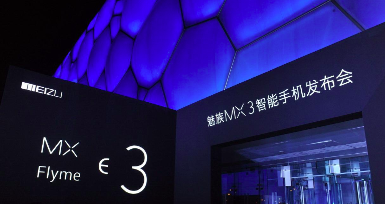 品牌主必看：如何舉辦一場(chǎng)發(fā)布會(huì)？