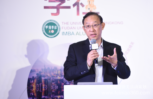 人工智能洶洶來到，智能醫(yī)療走向何方？明博學(xué)社醫(yī)療健康產(chǎn)業(yè)俱樂部年會精華呈現(xiàn)