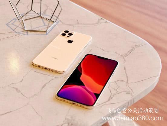 新iPhone發(fā)布時(shí)間被“泄露”，蘋果還有什么秘密可言？