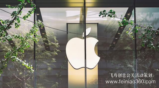 新iPhone發(fā)布時(shí)間被“泄露”，蘋果還有什么秘密可言？