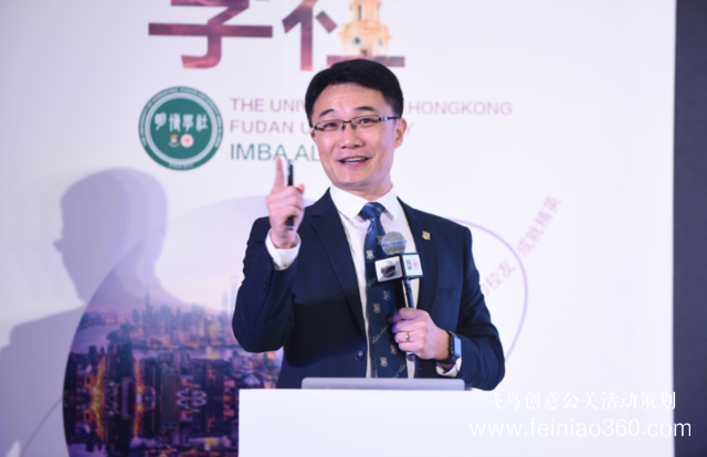 人工智能洶洶來到，智能醫(yī)療走向何方？明博學(xué)社醫(yī)療健康產(chǎn)業(yè)俱樂部年會精華呈現(xiàn)