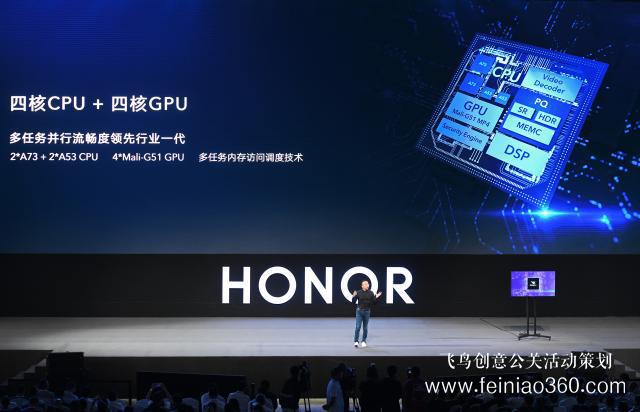 華為發(fā)布會(huì) | 來了，鴻蒙真容初現(xiàn)！華為發(fā)布首個(gè)搭載鴻蒙操作系統(tǒng)的終端設(shè)備