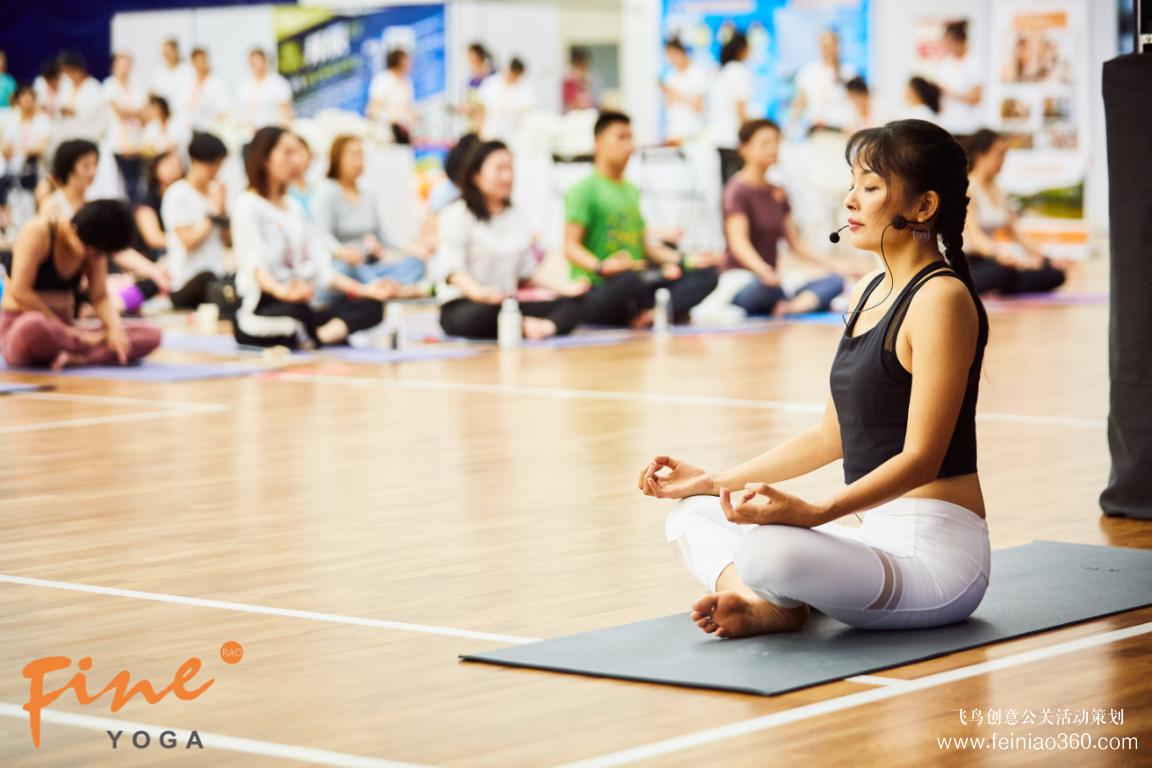 回歸本源，感受健康！FineYoga梵音瑜伽“永遠(yuǎn)年輕自在，F(xiàn)orever Young！”主題周年慶典在北京召開！