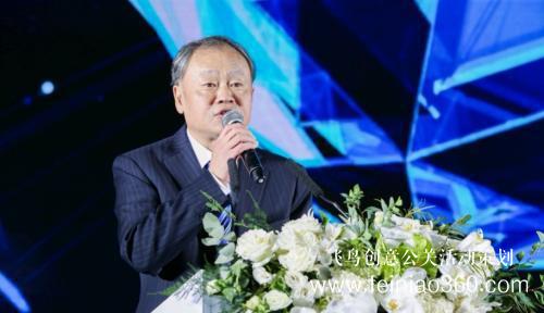 洞察消費趨勢 科技賦能商業(yè) 2019萬達(dá)商業(yè)年會開幕