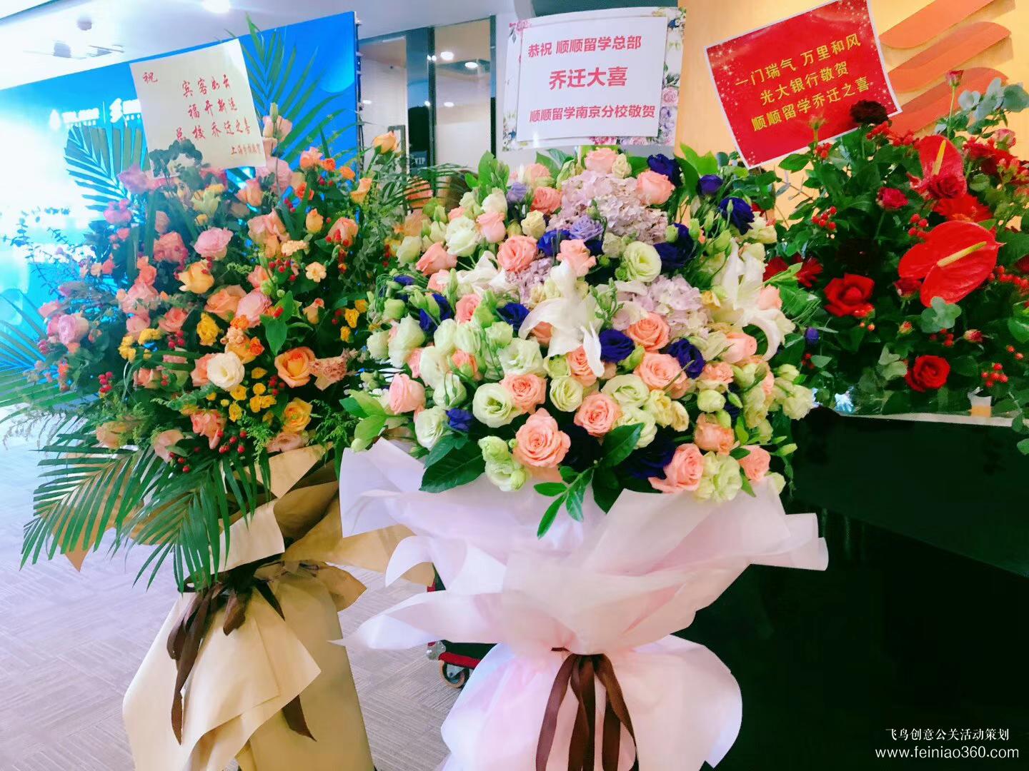 好未來順順留學(xué)新地標(biāo)VR留學(xué)新體驗(yàn)在線產(chǎn)品發(fā)布會