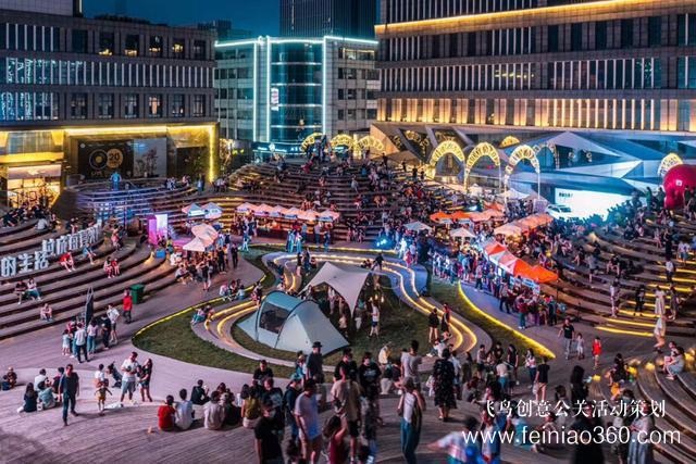 3大夜市開街+13場活動(dòng)！天津夜生活燃爆了