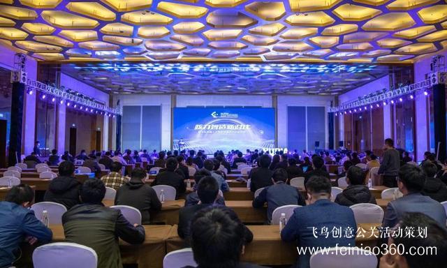 精英會(huì)！核工業(yè)機(jī)器人與智能裝備協(xié)同創(chuàng)新聯(lián)盟2020年年會(huì)在沈陽(yáng)召開(kāi)