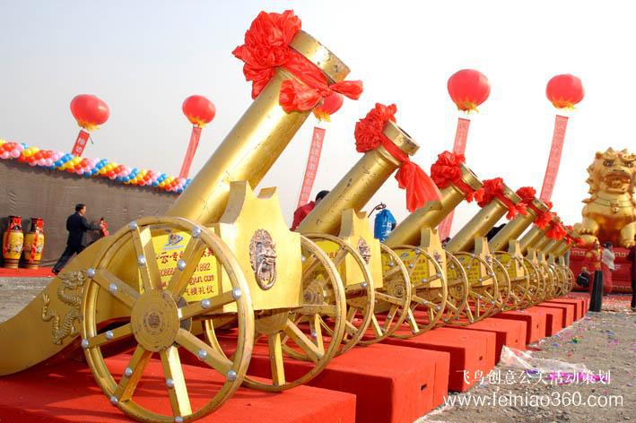 公司開業(yè)慶典活動當(dāng)天應(yīng)注意哪些問題？