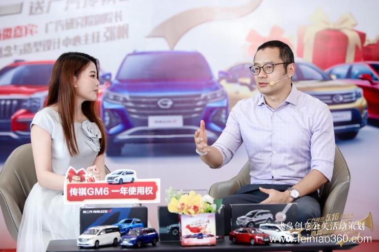 疫情后，超實(shí)用的直播賣車營(yíng)銷5大戰(zhàn)法！