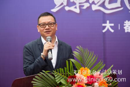 2021線上年會(huì)活動(dòng)策劃方案請(qǐng)收好！|線上年會(huì)15210600582