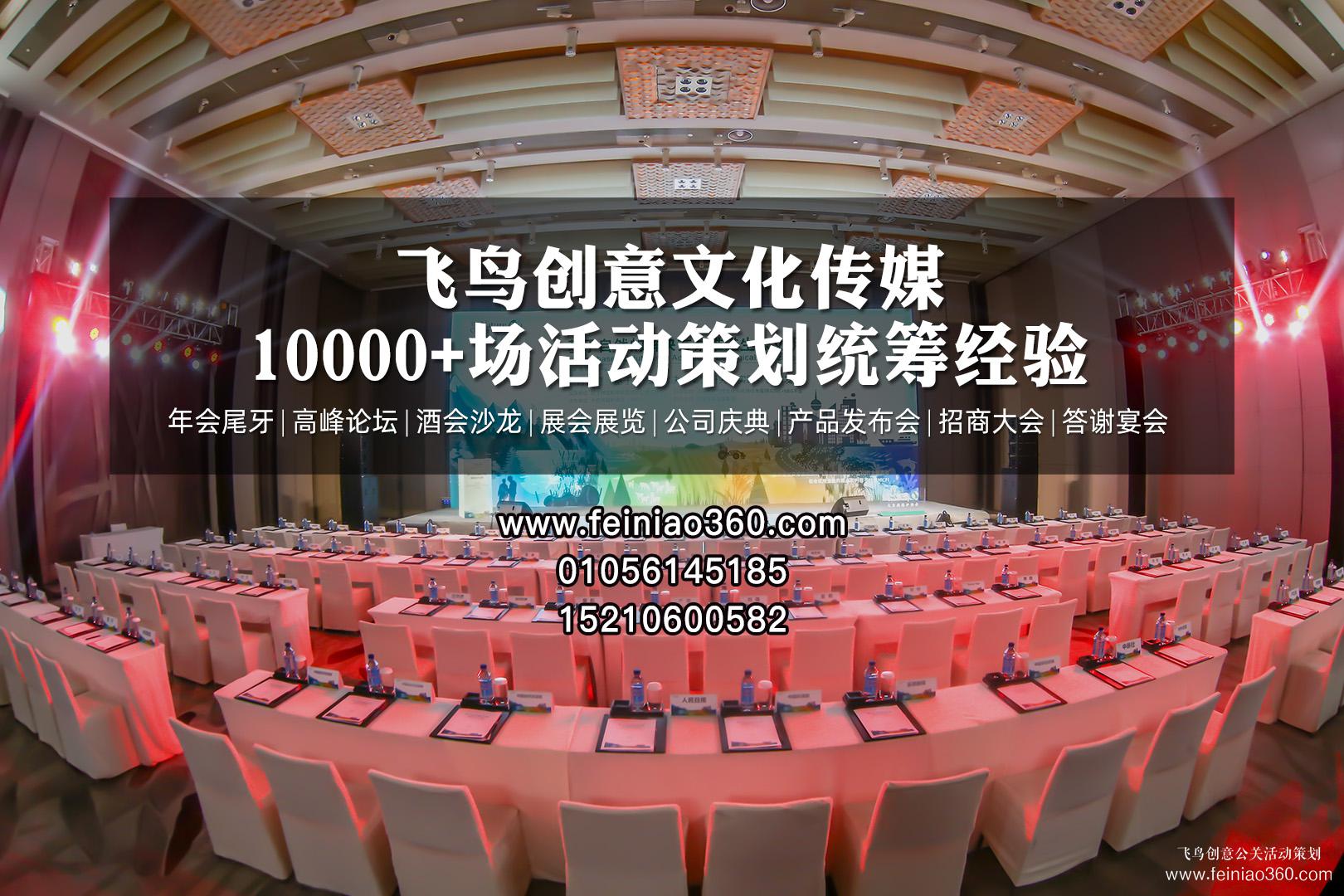 社區(qū)活動策劃公司 | 社區(qū)活動形式 | 社區(qū)活動類型 看這一篇就夠了！
