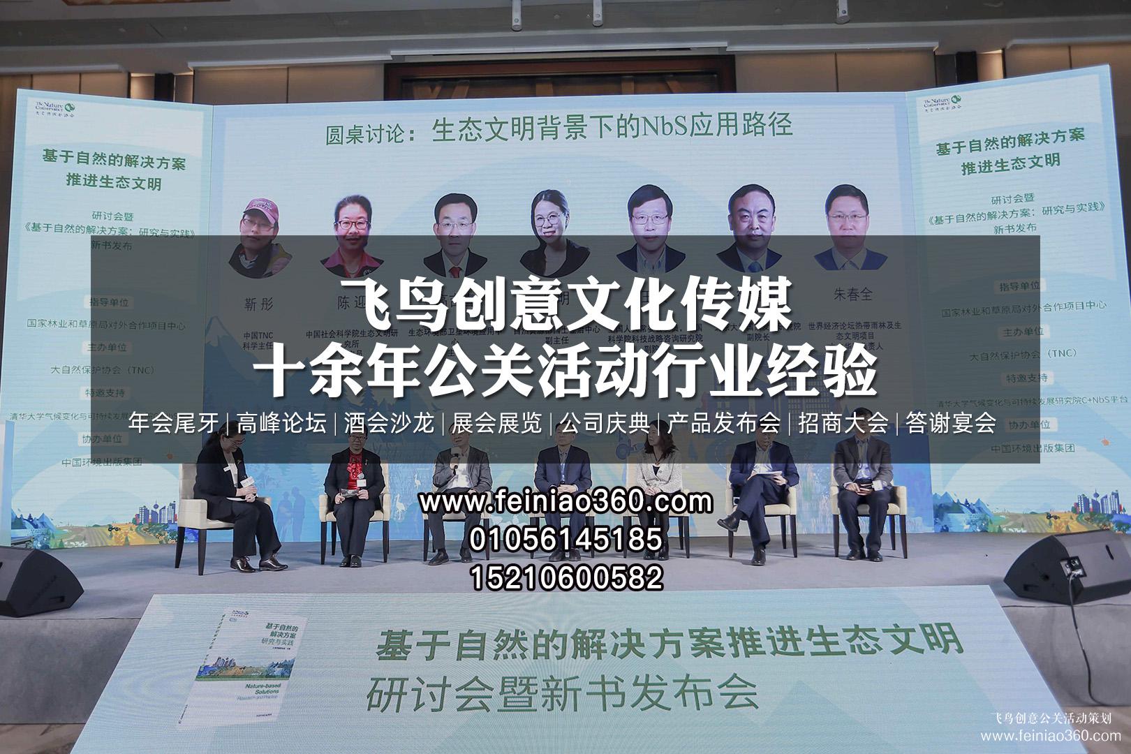 社區(qū)活動策劃公司 | 社區(qū)活動形式 | 社區(qū)活動類型 看這一篇就夠了！