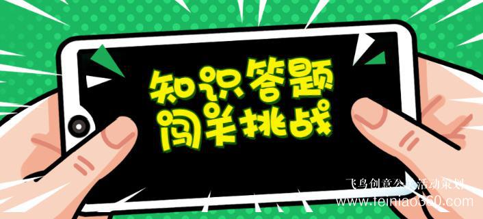 為什么要云團建|疫情之下更要“云”團建，幫助團隊快速提升凝聚力！