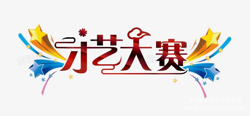 為什么要云團建|疫情之下更要“云”團建，幫助團隊快速提升凝聚力！