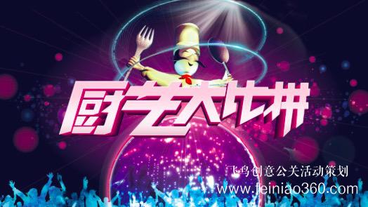 為什么要云團建|疫情之下更要“云”團建，幫助團隊快速提升凝聚力！