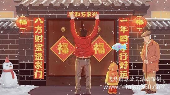 云團建|疫情期間最給力團建活動游戲！