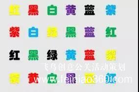 2022年最新線上團(tuán)建活動(dòng)項(xiàng)目，趣味團(tuán)建活動(dòng)項(xiàng)目給員工新穎的體驗(yàn)！
