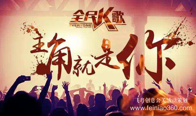 為什么要云團建|疫情之下更要“云”團建，幫助團隊快速提升凝聚力！