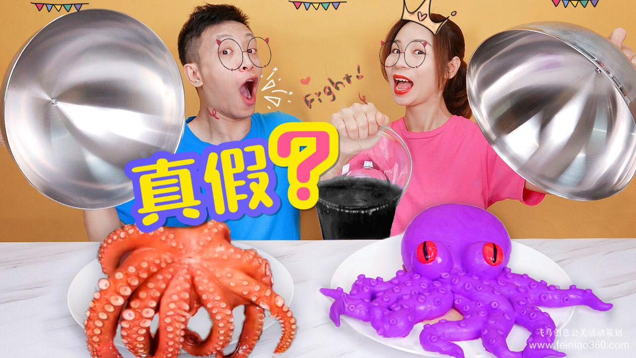 后疫情時(shí)代，線上也能搞團(tuán)建