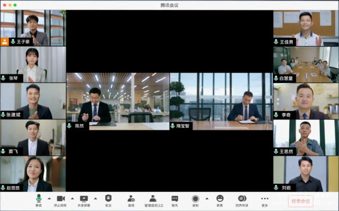 線上會(huì)議|什么會(huì)適合在線上開(kāi)？什么人更適合開(kāi)線上會(huì)議？