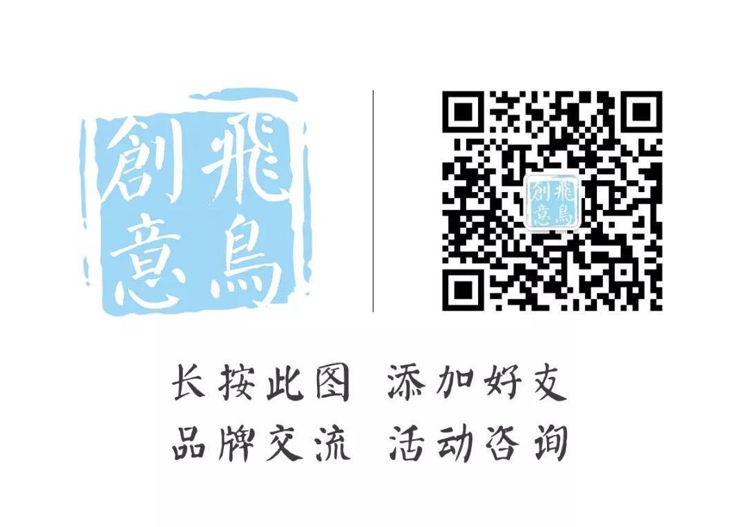 北京慶典公司|慶典公司服務(wù)流程包含哪些？15210600582