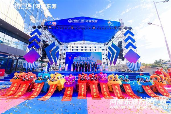 北京活動策劃公司|怎樣做好開業(yè)慶典？